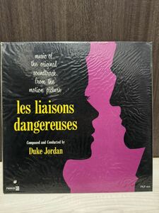 LPレコード Duke Jordan / les liaisons dangereuses