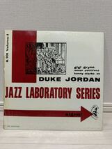 LPレコード　Signal! Jazz Laboratory Vol.1 / Duke Jordan_画像1