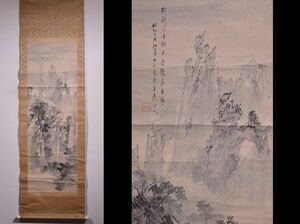 Art hand Auction [Calabaza] Shinsaku Riho Kimura Pudeok Cueva del monte Kumgang en Corea Paisaje coreano 1939 Estudiado bajo el pergamino colgante de Riho Kimura, cuadro, pintura japonesa, paisaje, Fugetsu