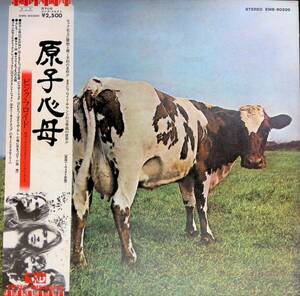 LP レコード　原子心母 / ピンク・フロイド Atom Heart Mother / Pink Floyd　EMS-80320　YL126