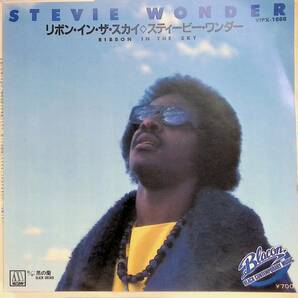 シングルレコード Ribbon In The Sky B/W Black Orchid Stevie Wonder スティーヴィー・ワンダー VIPX-1668の画像1