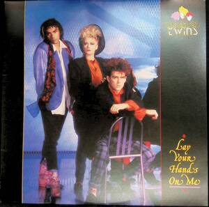 LP レコード　Lay Your Hands On Me　Thompson Twins トンプソン・ツインズ US盤　AS1-9396　　　YL124