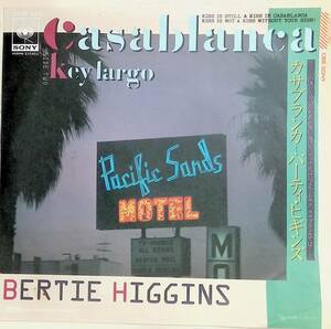 シングルレコード　Casablanca / Key Largo　Bertie Higgins　バーティ・ヒギンズ 07SP 600　EP34 18