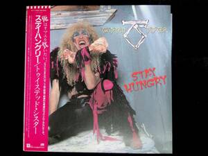 レコード LP　トゥイステッド・シスター　ステイ・ハングリー　Twisted Sister　Stay Hungry　　YL131 9