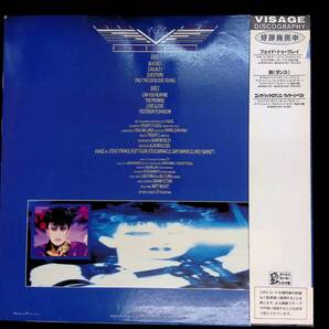 レコード LP ヴィサージ ビート・ボーイ Visage Beat Boy  YL131の画像2