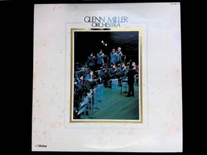 レコード LP　グレン・ミラー・オーケストラ　GLENN MILLER ORCHESTRA　YL132 19