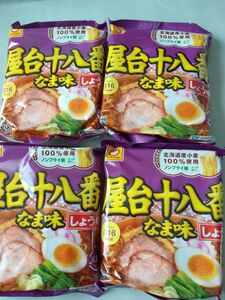 マルちゃん 屋台十八番 なま味しょうゆ （97g×4食）