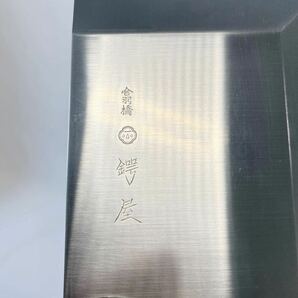 【外未使用品】そば包丁 合羽橋 鍔屋 手作り つば屋包丁店 刃渡り33.3cm 料理器具 保管品の画像4