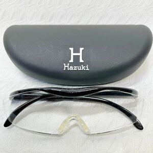 Hazuki ハズキルーペ メガネ型拡大鏡 ラージ ブラック　メガネ 拡大鏡　1.6X 中古品