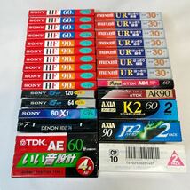 【カセットテープ大量】SONY TDK maxell AXIA ノーマルポジション　ハイポジなど　30巻以上　未開封品、保管品_画像1