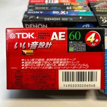 【カセットテープ大量】SONY TDK maxell AXIA ノーマルポジション　ハイポジなど　30巻以上　未開封品、保管品_画像7