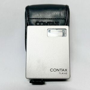 【比較的美品】CONTAX コンタックス TLA140 ストロボ　フラッシュ　ソフトケース付き　未チェック現状品