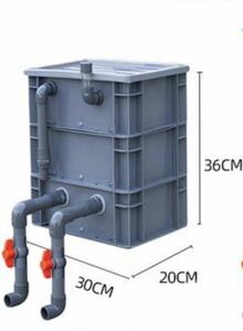 25w水中ポンプ付き沈殿層あり、蓋あり、濾過装置濾過外部式濾過層、ウィスト濾過とドライ濾過一体式、即時発送送料込みろ材別売り
