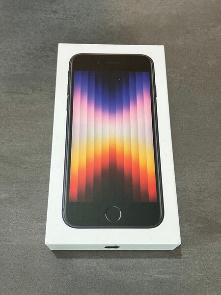 【新品・未開封】iPhone SE 64GB