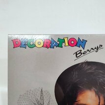 ☆【LP/未開封】Berrys ベリーズ DECORATION 大西浩美 伊藤真季 松本千恵美 GWP-101_画像6