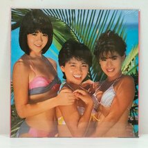 ☆【LP/未開封】Berrys ベリーズ DECORATION 大西浩美 伊藤真季 松本千恵美 GWP-101_画像2