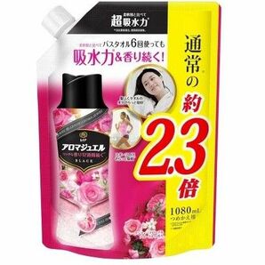 P＆G レノアハピネス アロマジュエル アンティークローズ＆フローラルの香り 詰め替え用 特大 1080ml × 1個