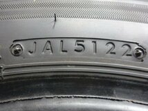 ブリヂストン BLIZZAK VRX3 175/70R14 84Q★8.5分山 2022年 1本 スタッドレス【送料無料】AOM-K1772 ★ 青森_画像7