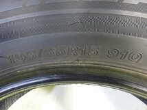 ブリヂストン BLIZZAK VRX3　195/65R15 91Q★8-7分山 2022-21年製 2本価格 中古 スタッドレス【送料無料】AOM-K1765 青森_画像7