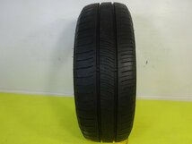 ダンロップ ENASAVE RV505 195/65R15 91H★7.5分山 2020年 1本 中古 ノーマル【送料無料】AOM-K1807 青森_画像1