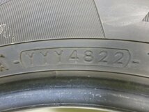 ヨコハマ BluEarth-Es 185/60R15 84H★7.5分山 2022年製 2本 ノーマル【送料無料】AOM-K1838 青森_画像9