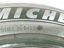 ミシュラン PRIMACY4 225/50R18 95V★8.5分山 2022年 4本 中古 ノーマル【宮城発 送料無料】MYG-B12258_画像8