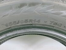 ブリヂストン BLIZZAK VRX2 155/65R14 75Q 7-8分山 2022年製 4本 スタッドレス 【宮城発 送料無料】MYG-B12304_画像9