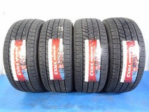 ブリヂストン BLIZZAK VRX3 225/40R18 88Q★新品 正規品 2022年 4本 スタッドレス【福島発 送料無料】FUK-BS0623★冬_画像2