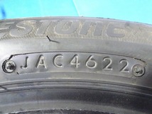 ブリヂストン BLIZZAK VRX3 165/55R14 72Q★新品 未使用品 2022年製 2本 スタッドレス【福島発 送料無料】FUK-BS0640★軽自動車_画像6