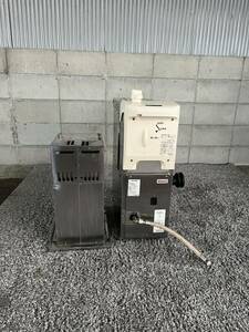 Rinnai Rinnai RBF-AERSN-R-S LP gas 2017 year made boila- bath boiler outer wall for unused goods personal delivery possibility ②