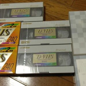 D-VHSテープ 計5本 VICTOR ビクター（未使用品）