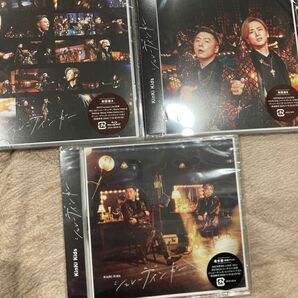 キンキ　KinKi Kids キンキキッズ　シュレーディンガー CD