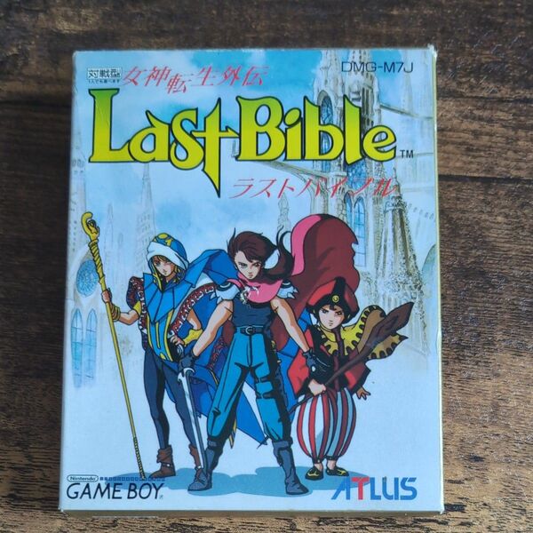 女神転生外伝　Last Bible　ラストバイブル　ゲームボーイ