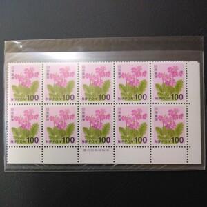 新日本の自然　100円銘版付10枚ブロック