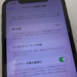 iPhone MT002J/A本体のみ iPhoneXR 64GB ブラック ソフトバンクネットワーク利用制限判定〇 アップル Appleお安くどうぞの画像8