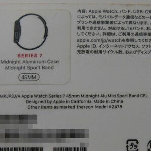 JUNK  Apple Watch Series 7 GPS+Cellularモデル 45mm MKJP3J/A [ミッドナイトスポーツバンド]お安くどうぞの画像10