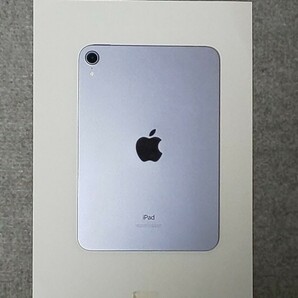 Apple iPad mini (第6世代) Wi-Fi 64GB パープル 紫 中古品 MK7R3J/A Model A2567 8.3インチの画像2