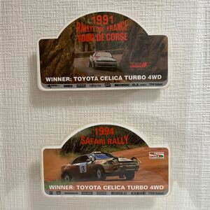 Safari rally 1994年　TOYOTA CELICA 車　ラリーカー　　RALLYE DE FRANCE 希少　2枚セット