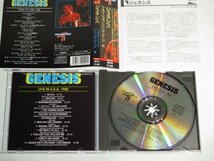 Genesis - Live In USA 1982 帯付_画像2