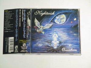 Nightwish - Oceanborn 国内盤帯付