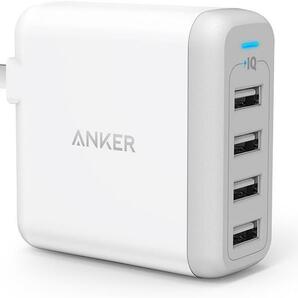 送料無料！Anker PowerPort 4 (40W 4ポート USB急速充電器)の画像1