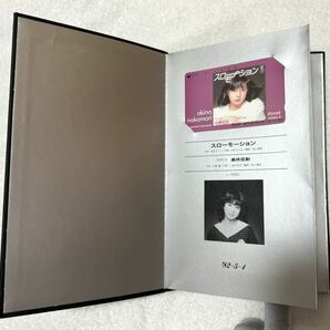【☆レア☆】中森明菜 テレフォンカードCard Exhibition 1982～1987の画像4