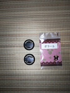 『美品』REC-MOUNTS／レックマウント【POLAR／ポラール用】 0mm　ベースプレート（ソケット）※ 2個セット