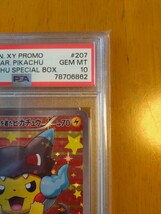 【PSＡ10】ポンチョを着たピカチュウ(メガリザードン）プロモ【送料無料】_画像3