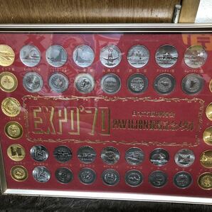 昭和レトロ 当時物 日本万国博覧会 観覧記念メダル PAVILION観覧記念メダル EXPO 70の画像1