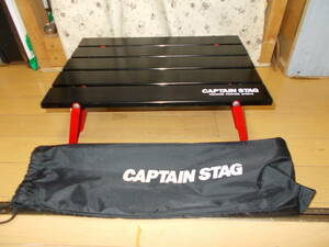 キャプテンスタッグ CAPTAIN STAG アルミローテーブル ブラック＆レッド 清掃済　