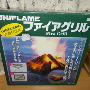 ユニフレーム UNIFLAME ファイアグリル 定番焚火台 使用時サイズ 430×430×H330 未使用保管品 専用バッグ 火ばさみ 火起こしおまけの画像4