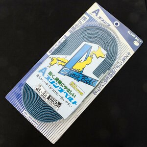 TOYO Aスリングベルト 幅35mmX長さ5.0m 1,250kg 未使用品 長期倉庫保管品 トーヨー