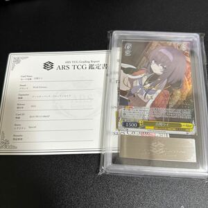 https://auc-pctr.c.yimg.jp/i/auctions.c.yimg.jp/images.auctions.yahoo.co.jp/image/dr000/auc0504/users/1da93fc3f44e48c98d5d449f5a9171a5d6c2333c/i-img1200x1200-17142325798ckih2258845.jpg?pri=l&w=300&h=300&up=0&nf_src=sy&nf_path=images/auc/pc/top/image/1.0.3/na_170x170.png&nf_st=200