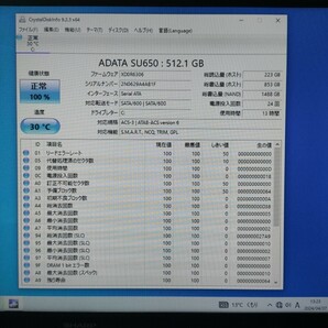 自作PC core i7 第7世代 Geforce GTX1060 ライトゲーミング用の画像10